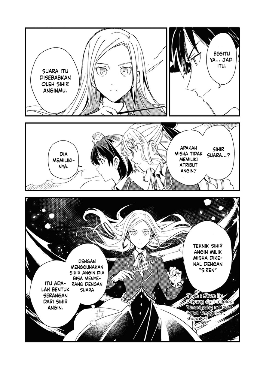 Watashi No Oshi Wa Akuyaku Reijou Chapter 11 Halaman 25