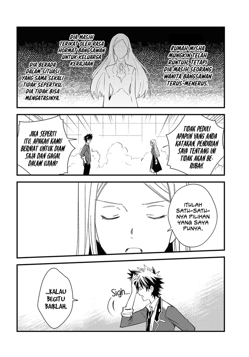 Watashi No Oshi Wa Akuyaku Reijou Chapter 11 Halaman 28
