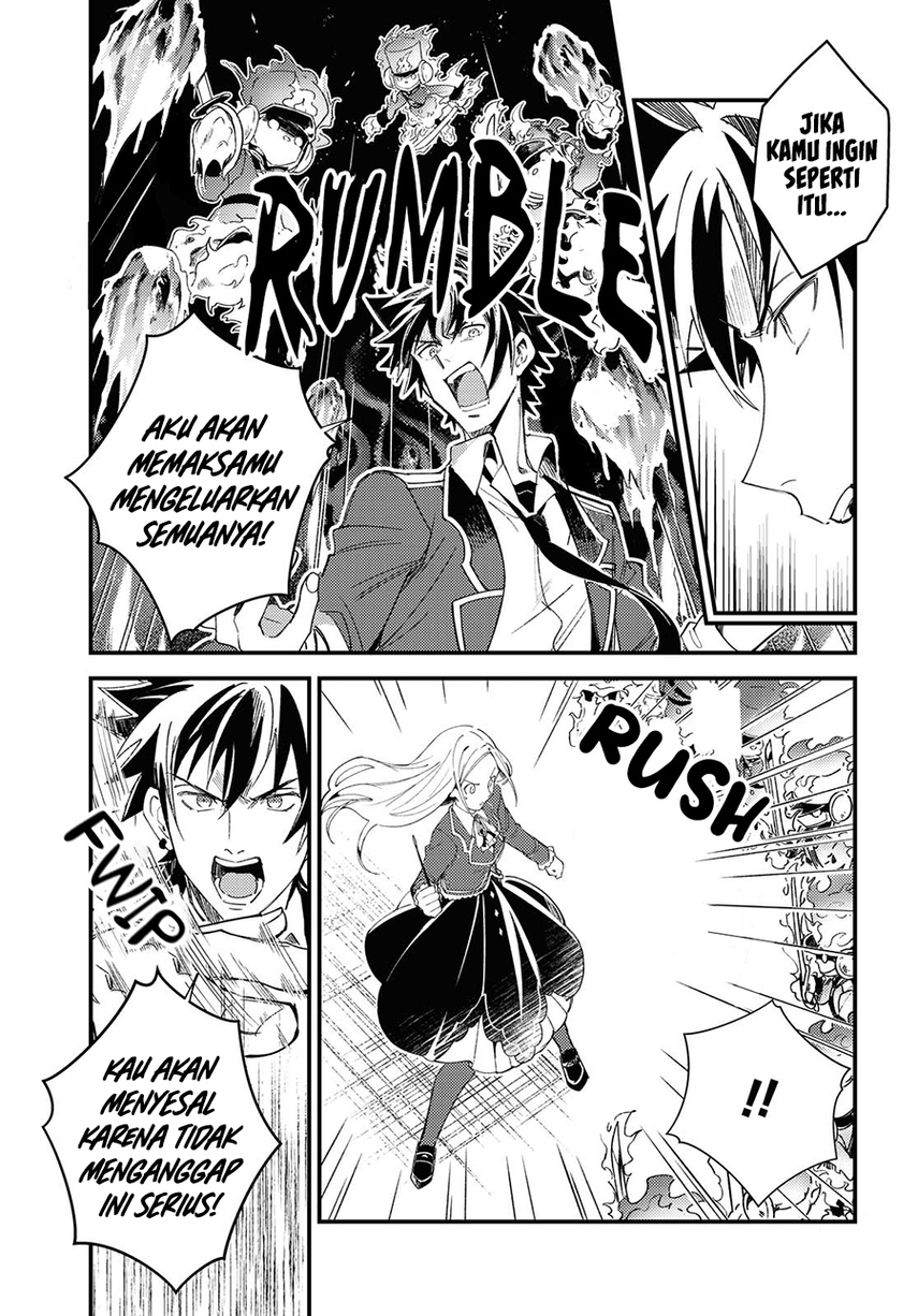 Watashi No Oshi Wa Akuyaku Reijou Chapter 11 Halaman 29