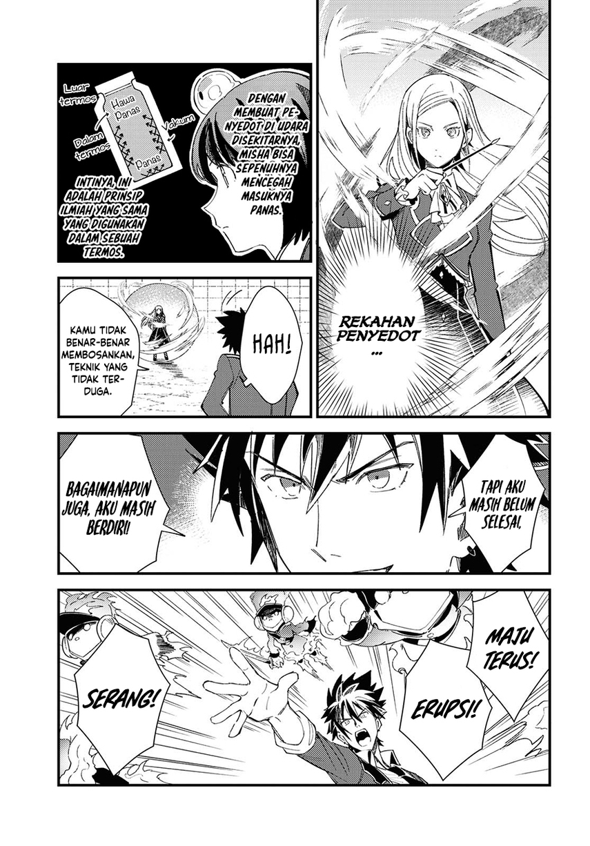 Watashi No Oshi Wa Akuyaku Reijou Chapter 11 Halaman 31