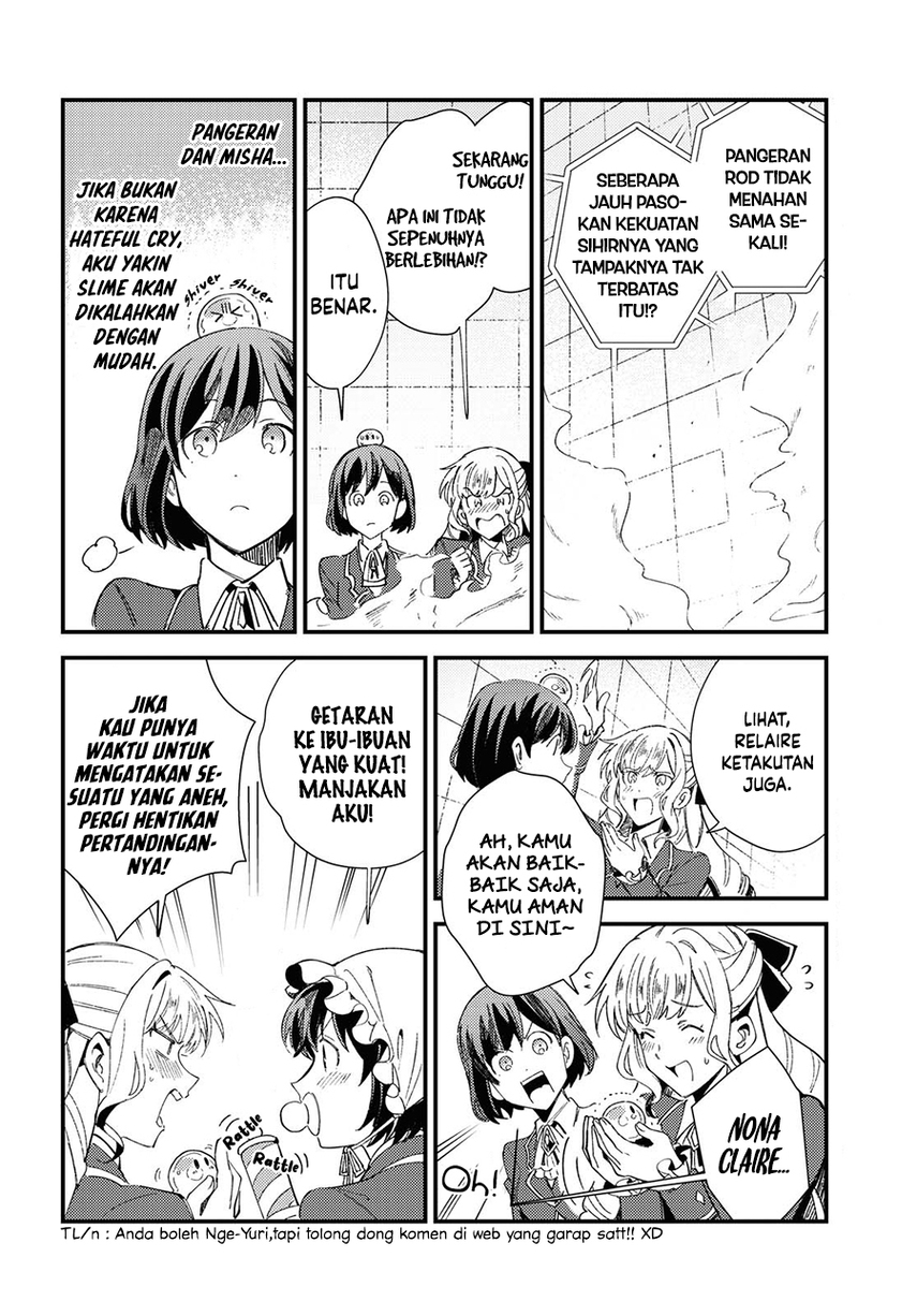 Watashi No Oshi Wa Akuyaku Reijou Chapter 11 Halaman 32