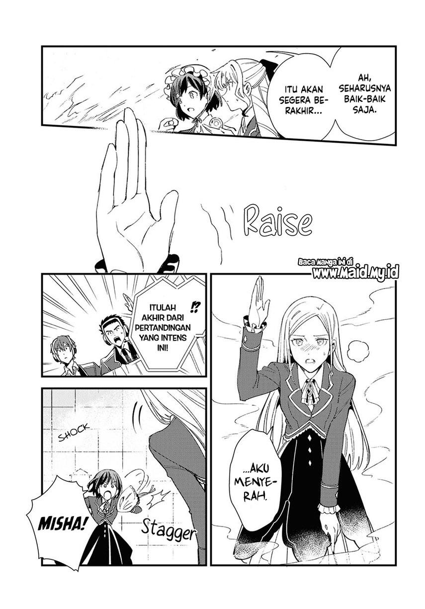 Watashi No Oshi Wa Akuyaku Reijou Chapter 11 Halaman 33