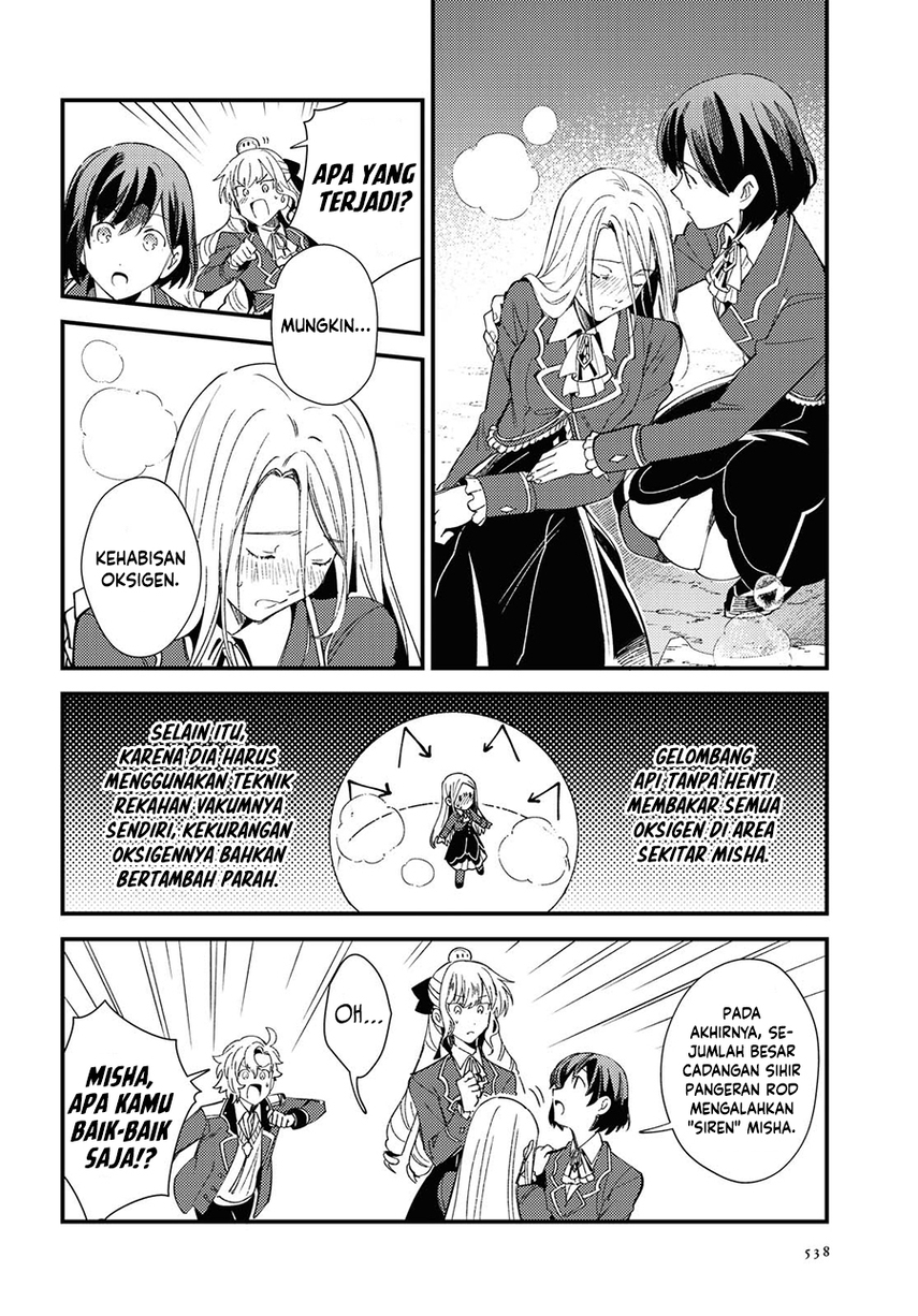 Watashi No Oshi Wa Akuyaku Reijou Chapter 11 Halaman 34