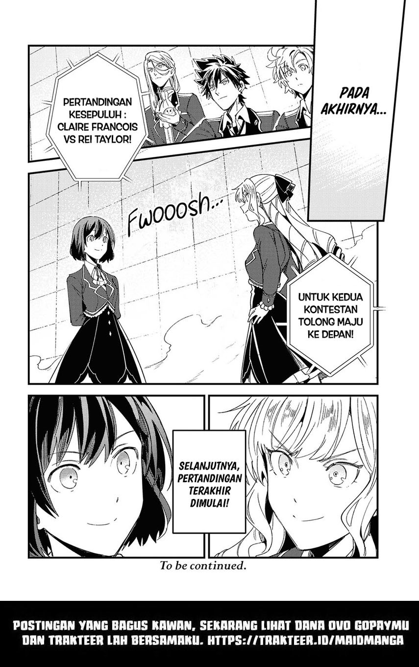Watashi No Oshi Wa Akuyaku Reijou Chapter 11 Halaman 36