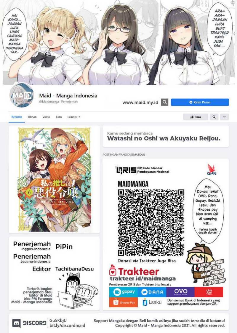 Watashi No Oshi Wa Akuyaku Reijou Chapter 37 Halaman 2