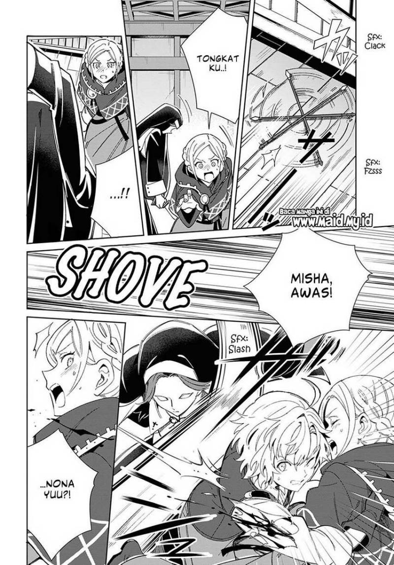 Watashi No Oshi Wa Akuyaku Reijou Chapter 37 Halaman 11