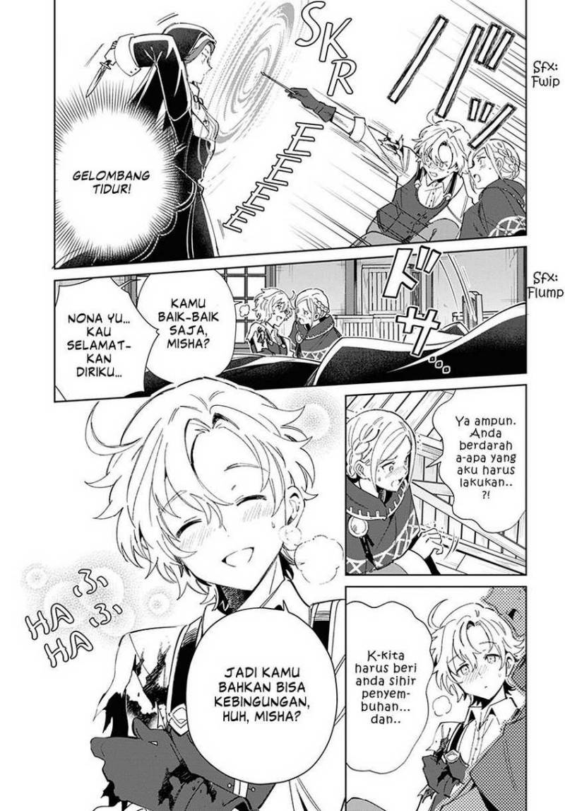 Watashi No Oshi Wa Akuyaku Reijou Chapter 37 Halaman 12