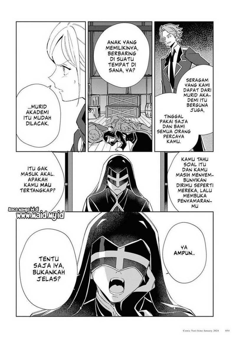 Watashi No Oshi Wa Akuyaku Reijou Chapter 37 Halaman 17