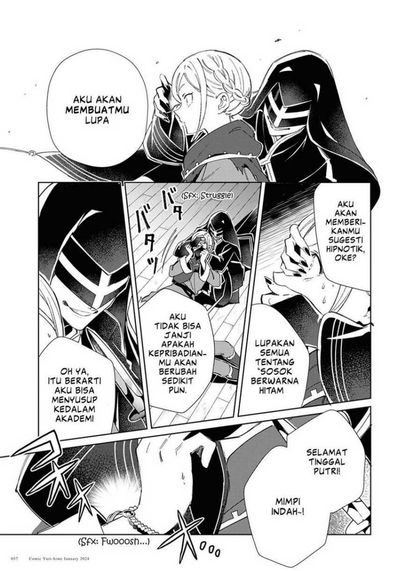 Watashi No Oshi Wa Akuyaku Reijou Chapter 37 Halaman 20