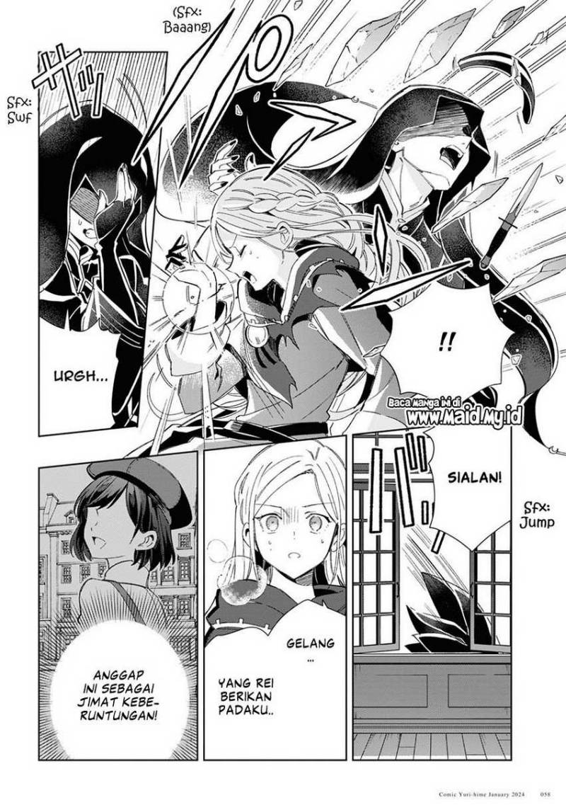 Watashi No Oshi Wa Akuyaku Reijou Chapter 37 Halaman 21