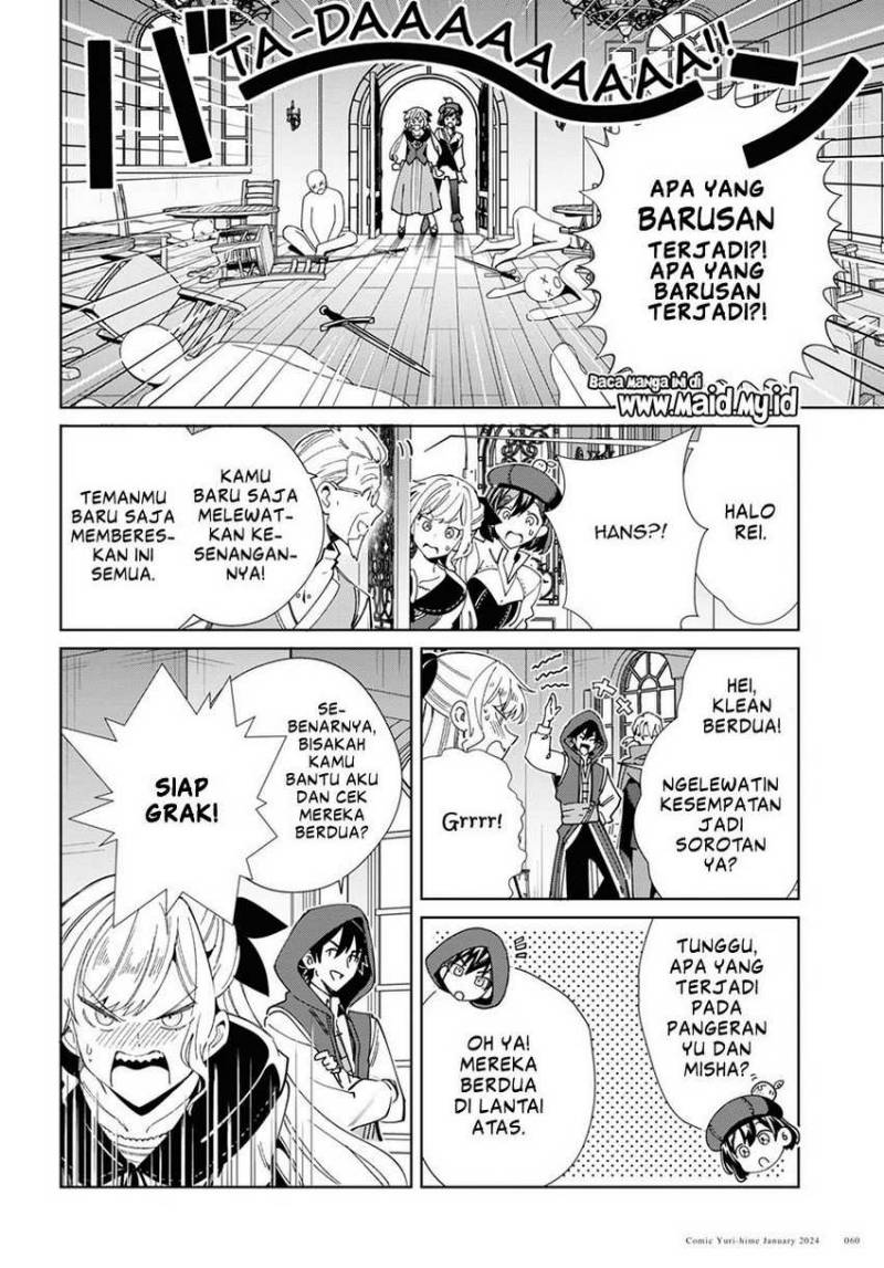 Watashi No Oshi Wa Akuyaku Reijou Chapter 37 Halaman 23