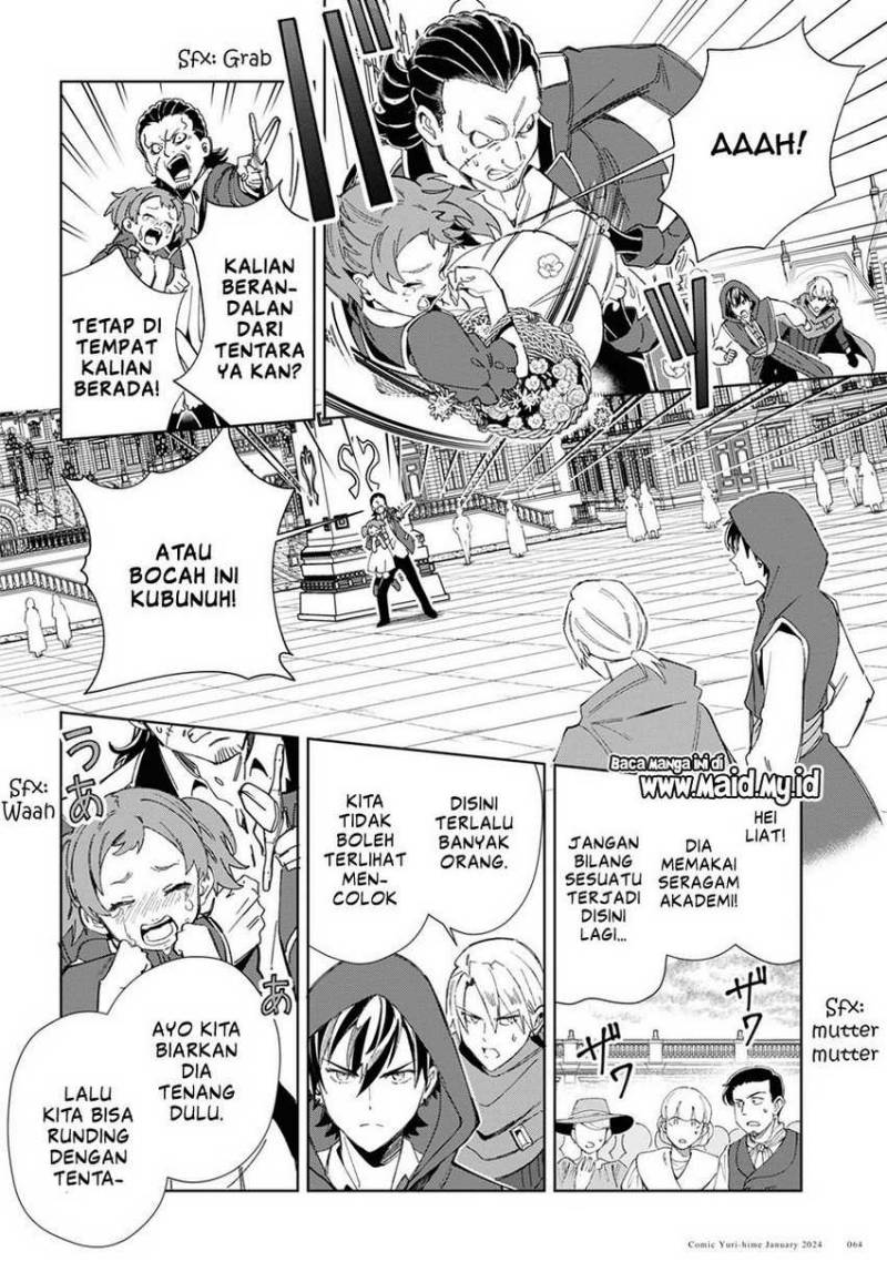 Watashi No Oshi Wa Akuyaku Reijou Chapter 37 Halaman 27