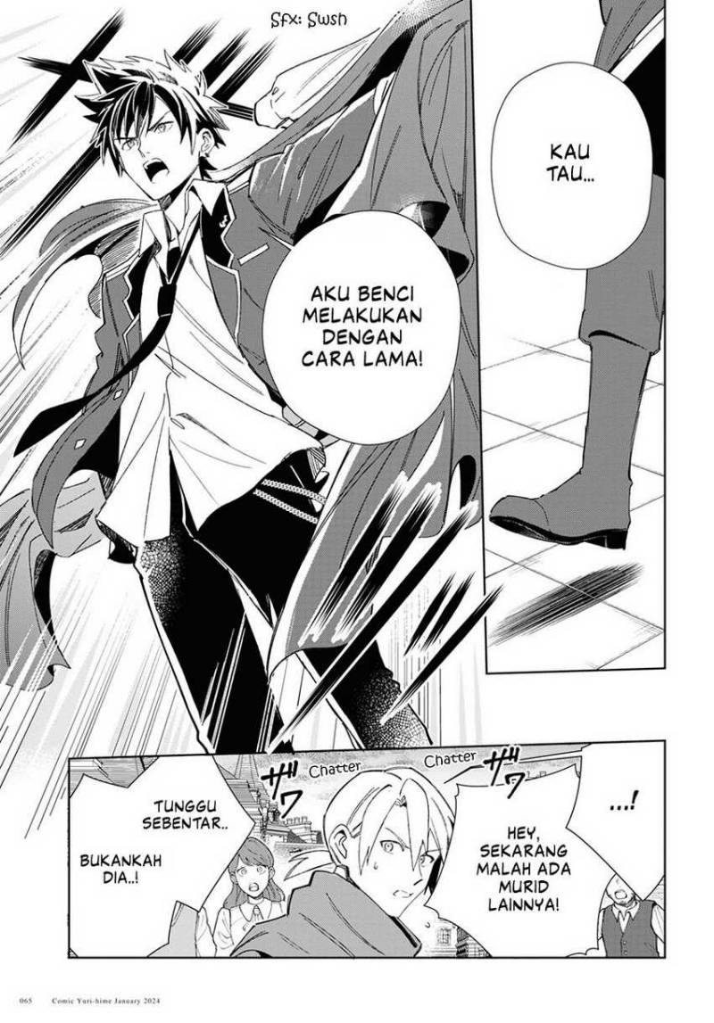 Watashi No Oshi Wa Akuyaku Reijou Chapter 37 Halaman 28