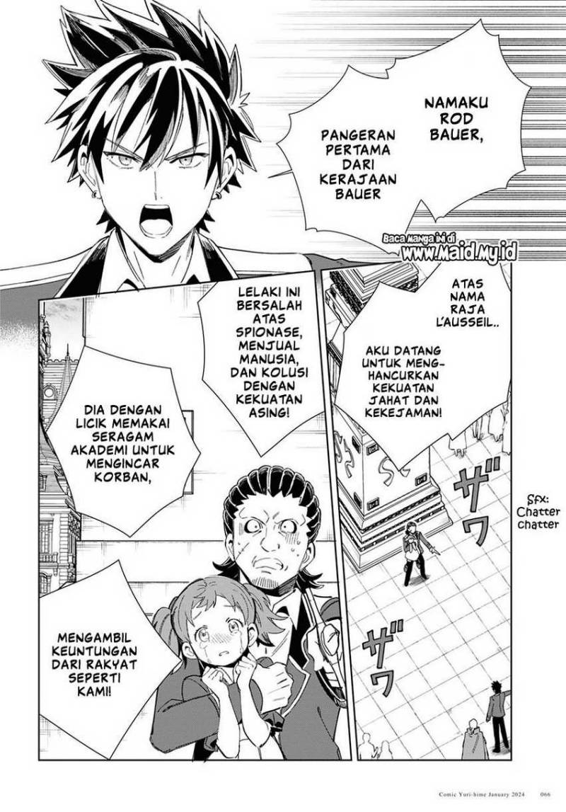 Watashi No Oshi Wa Akuyaku Reijou Chapter 37 Halaman 29