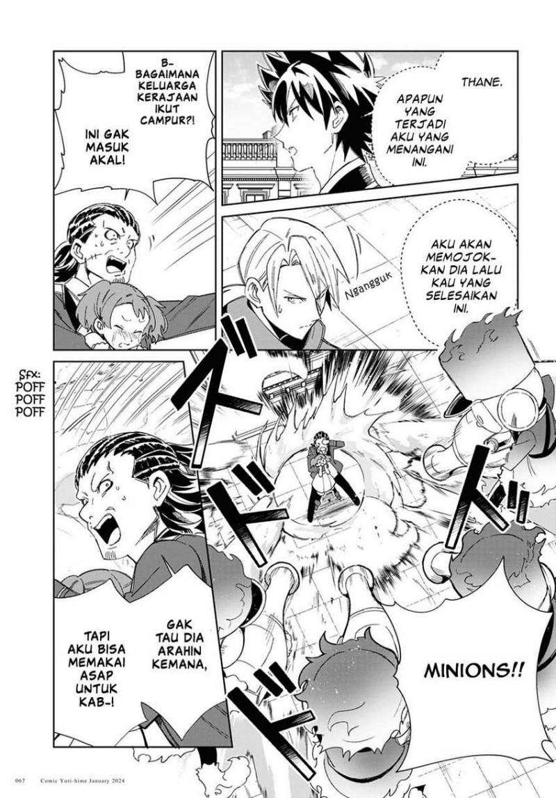 Watashi No Oshi Wa Akuyaku Reijou Chapter 37 Halaman 30