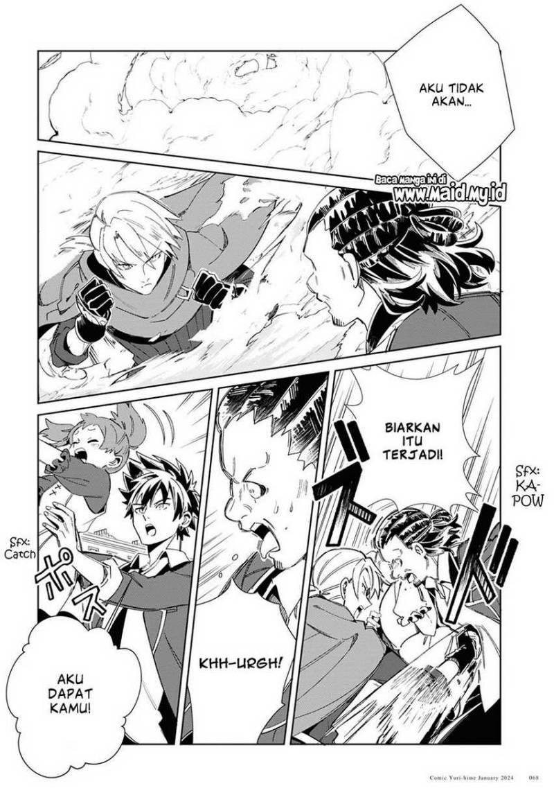 Watashi No Oshi Wa Akuyaku Reijou Chapter 37 Halaman 31