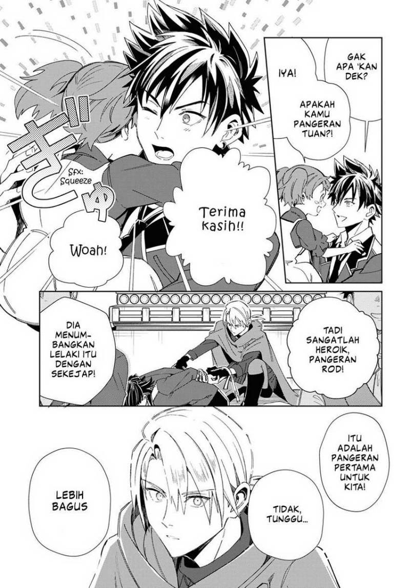 Watashi No Oshi Wa Akuyaku Reijou Chapter 37 Halaman 32