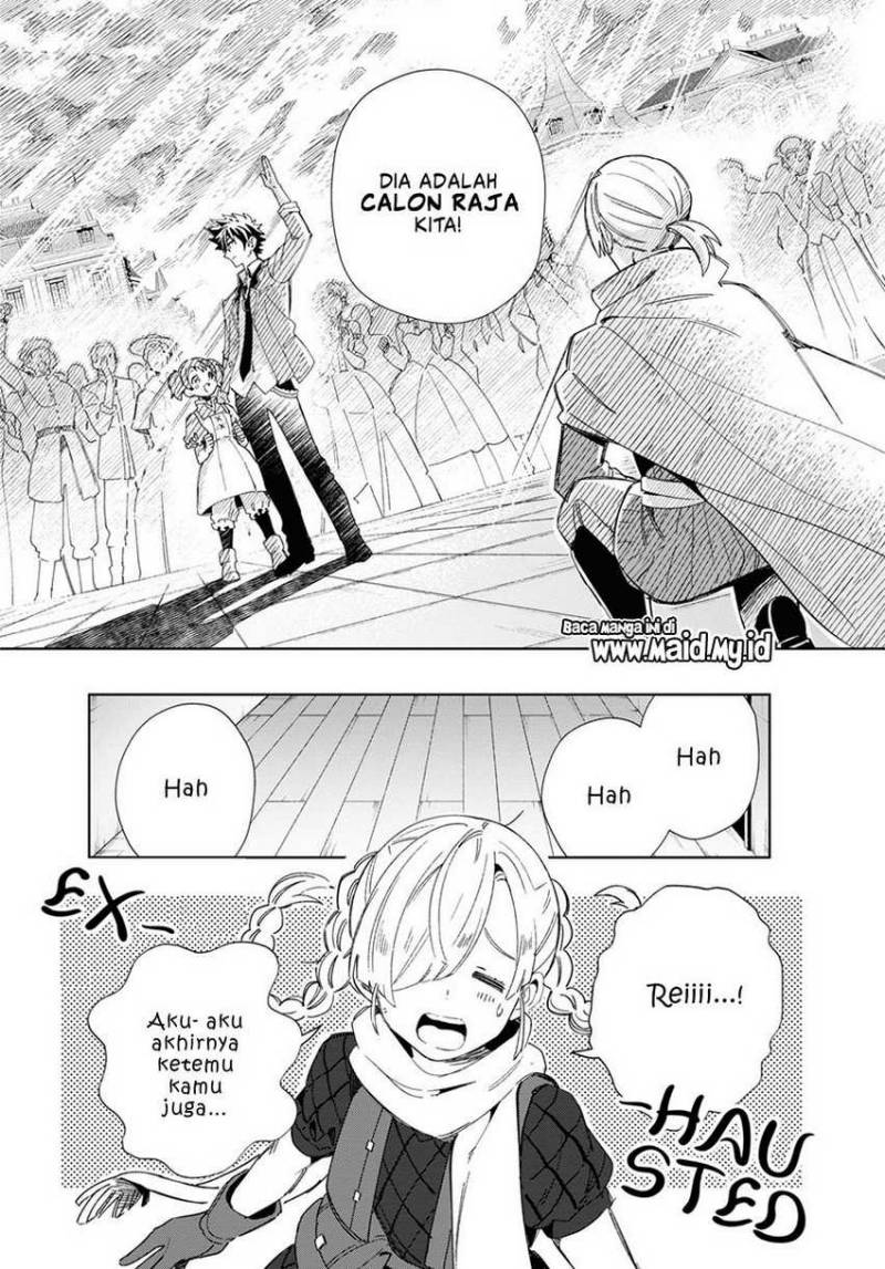 Watashi No Oshi Wa Akuyaku Reijou Chapter 37 Halaman 33