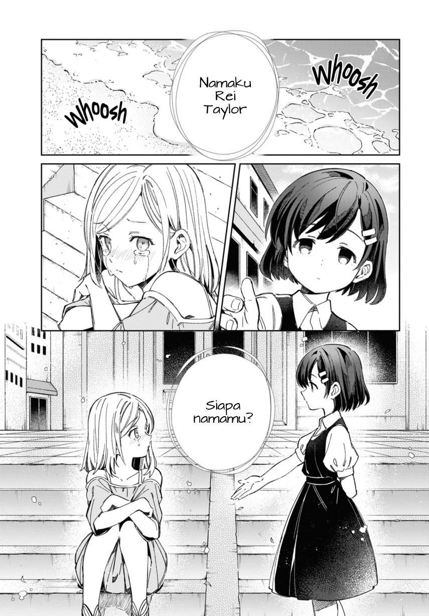 Watashi No Oshi Wa Akuyaku Reijou Chapter 39 Halaman 3