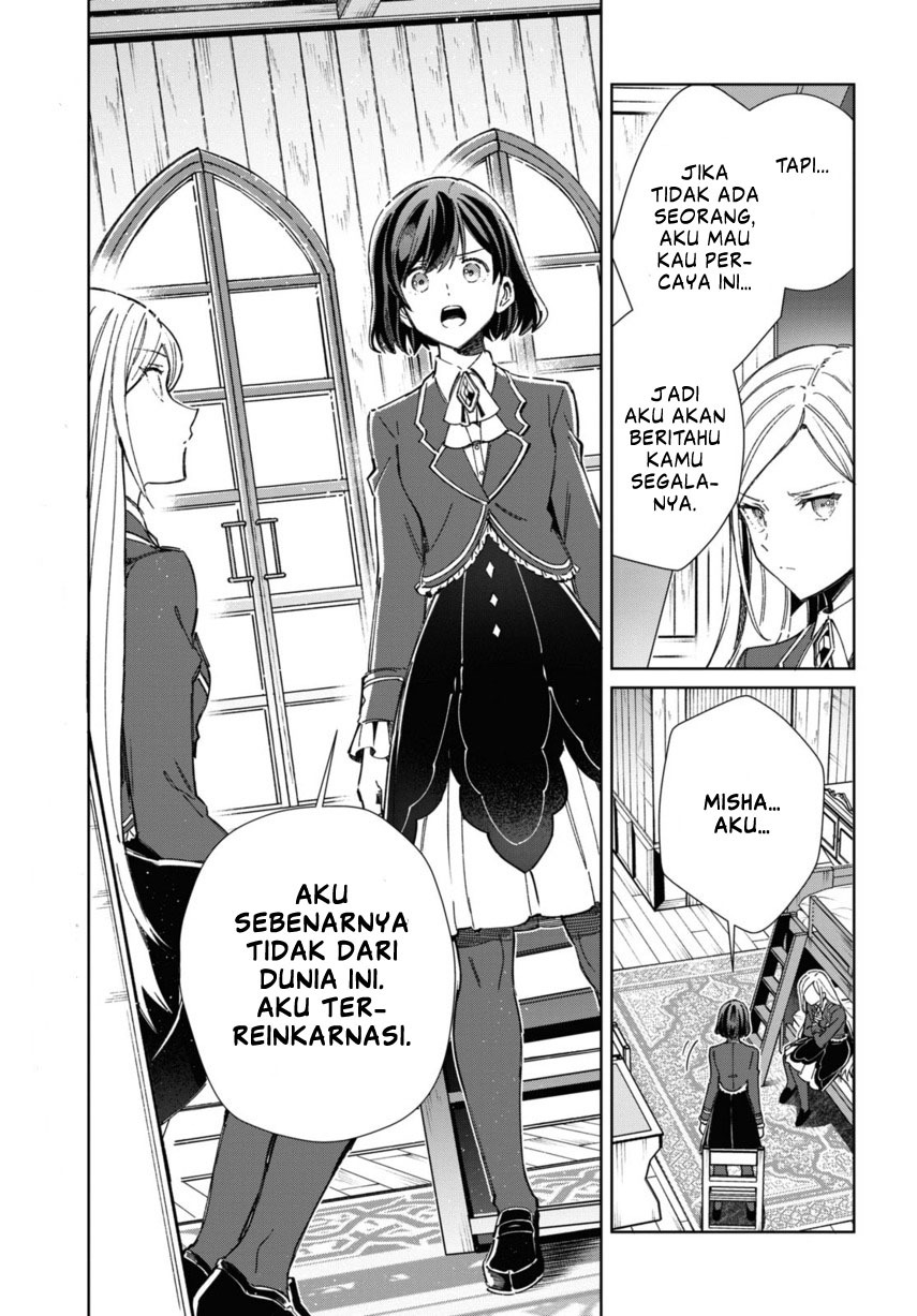 Watashi No Oshi Wa Akuyaku Reijou Chapter 39 Halaman 9