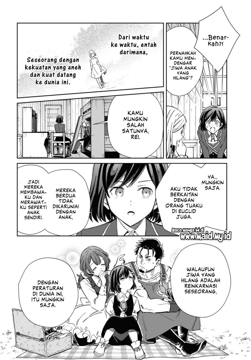 Watashi No Oshi Wa Akuyaku Reijou Chapter 39 Halaman 12
