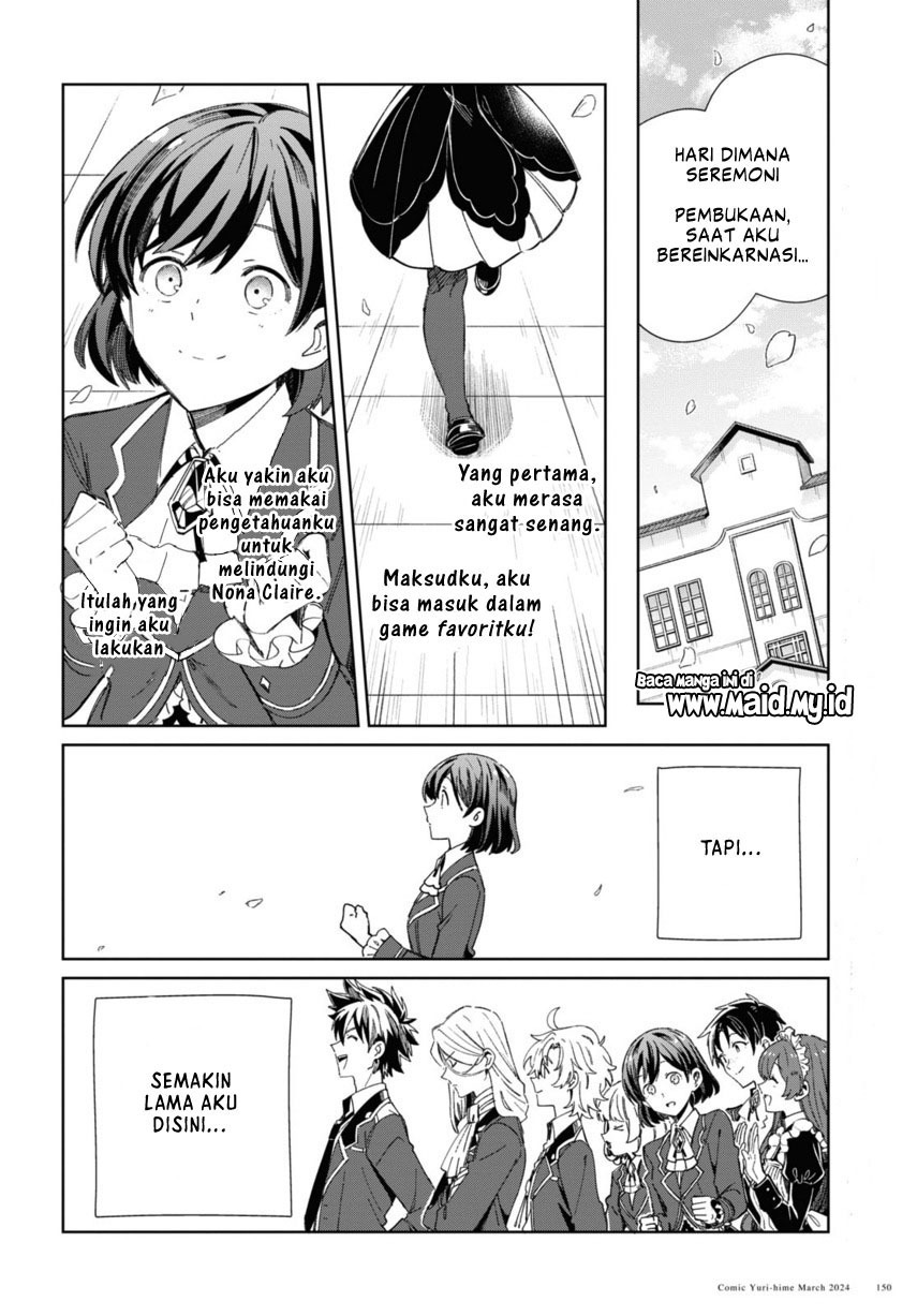 Watashi No Oshi Wa Akuyaku Reijou Chapter 39 Halaman 16