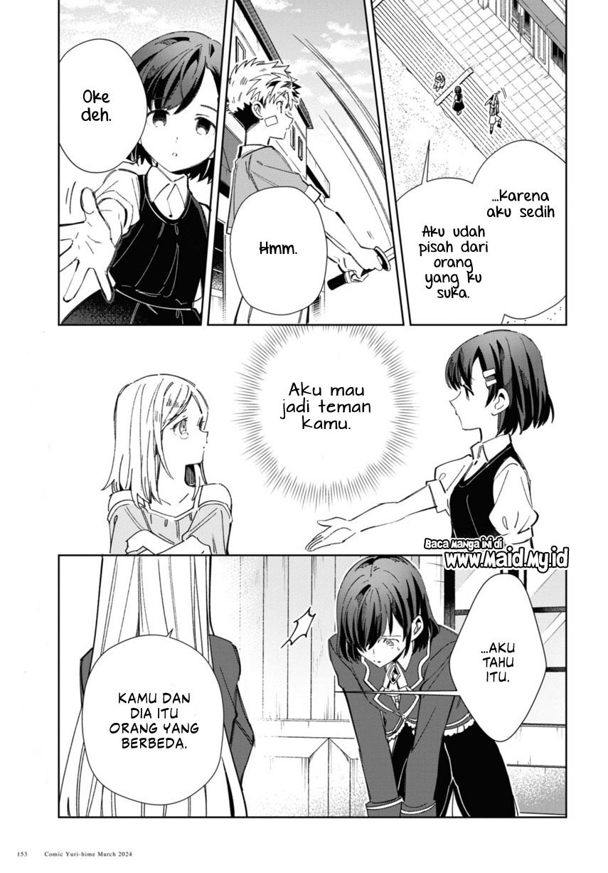 Watashi No Oshi Wa Akuyaku Reijou Chapter 39 Halaman 19