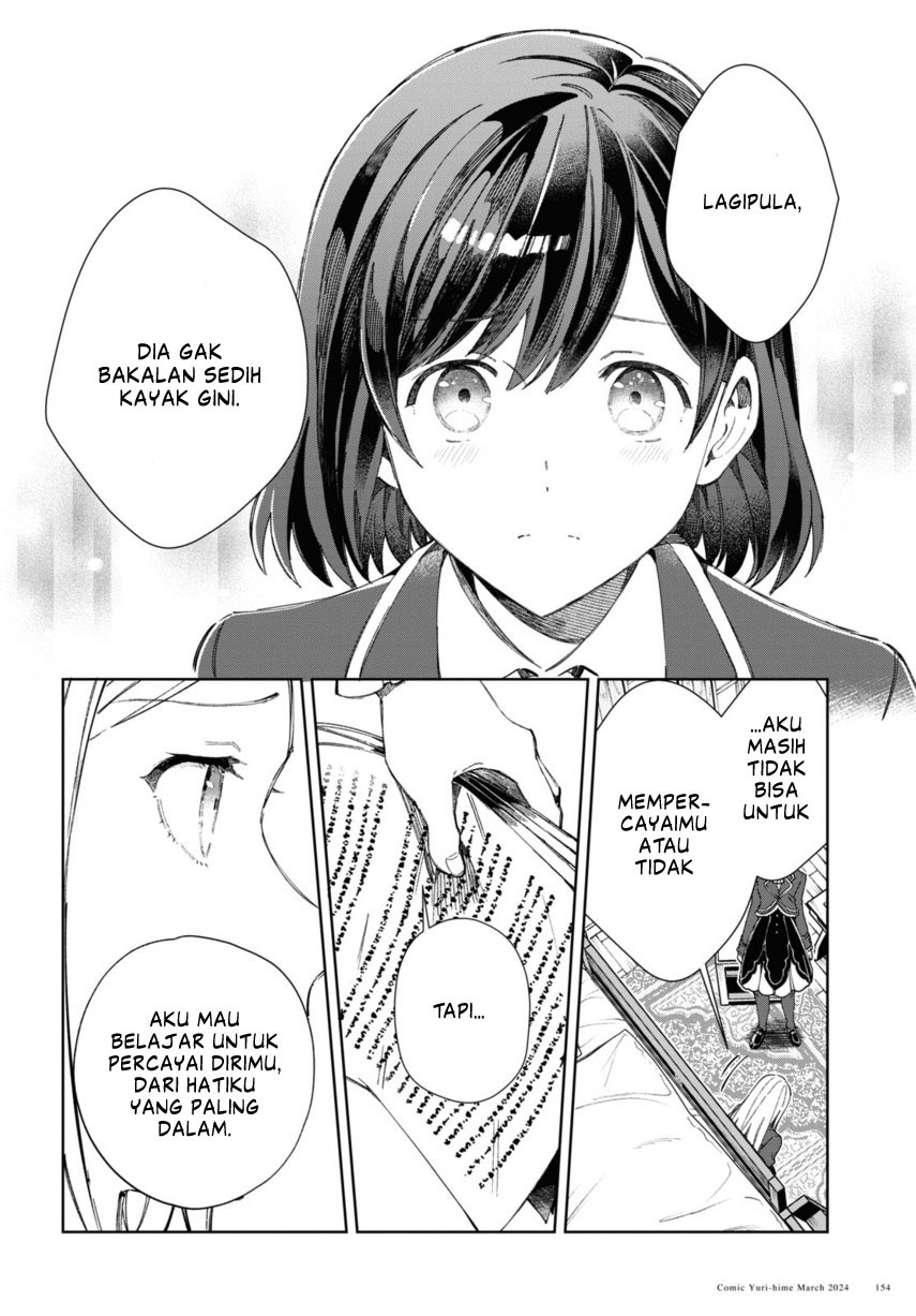Watashi No Oshi Wa Akuyaku Reijou Chapter 39 Halaman 20