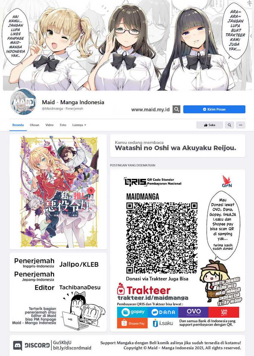 Watashi No Oshi Wa Akuyaku Reijou Chapter 47 Halaman 2