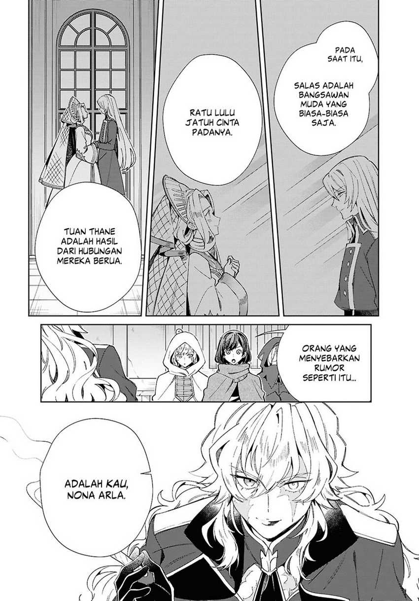 Watashi No Oshi Wa Akuyaku Reijou Chapter 47 Halaman 5