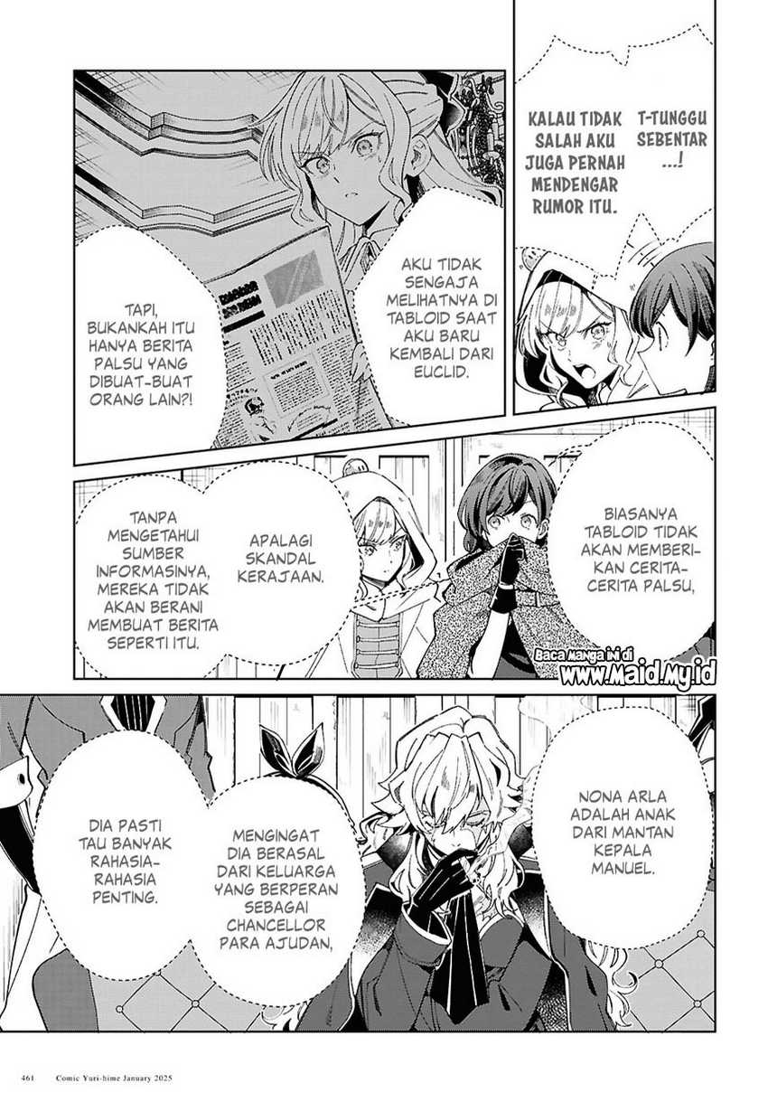 Watashi No Oshi Wa Akuyaku Reijou Chapter 47 Halaman 6