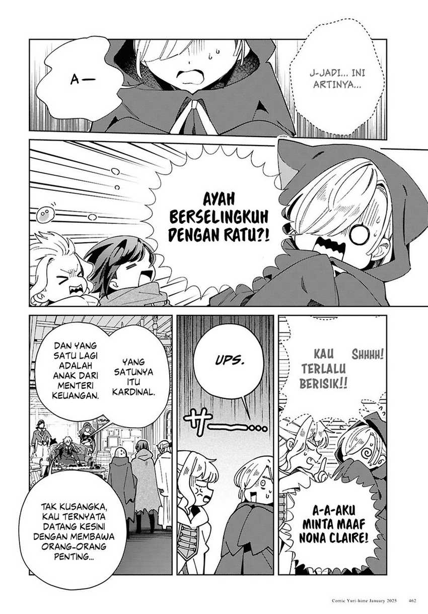Watashi No Oshi Wa Akuyaku Reijou Chapter 47 Halaman 7