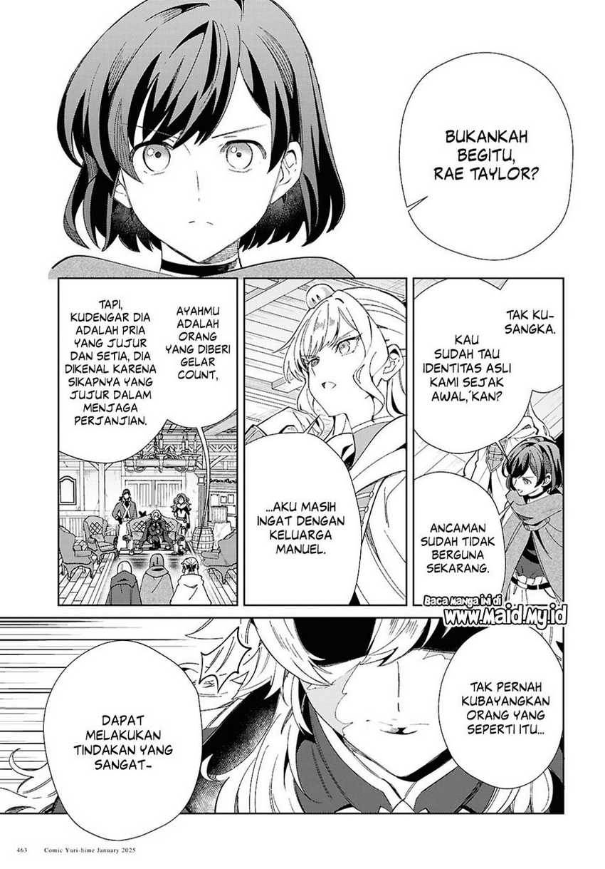 Watashi No Oshi Wa Akuyaku Reijou Chapter 47 Halaman 8
