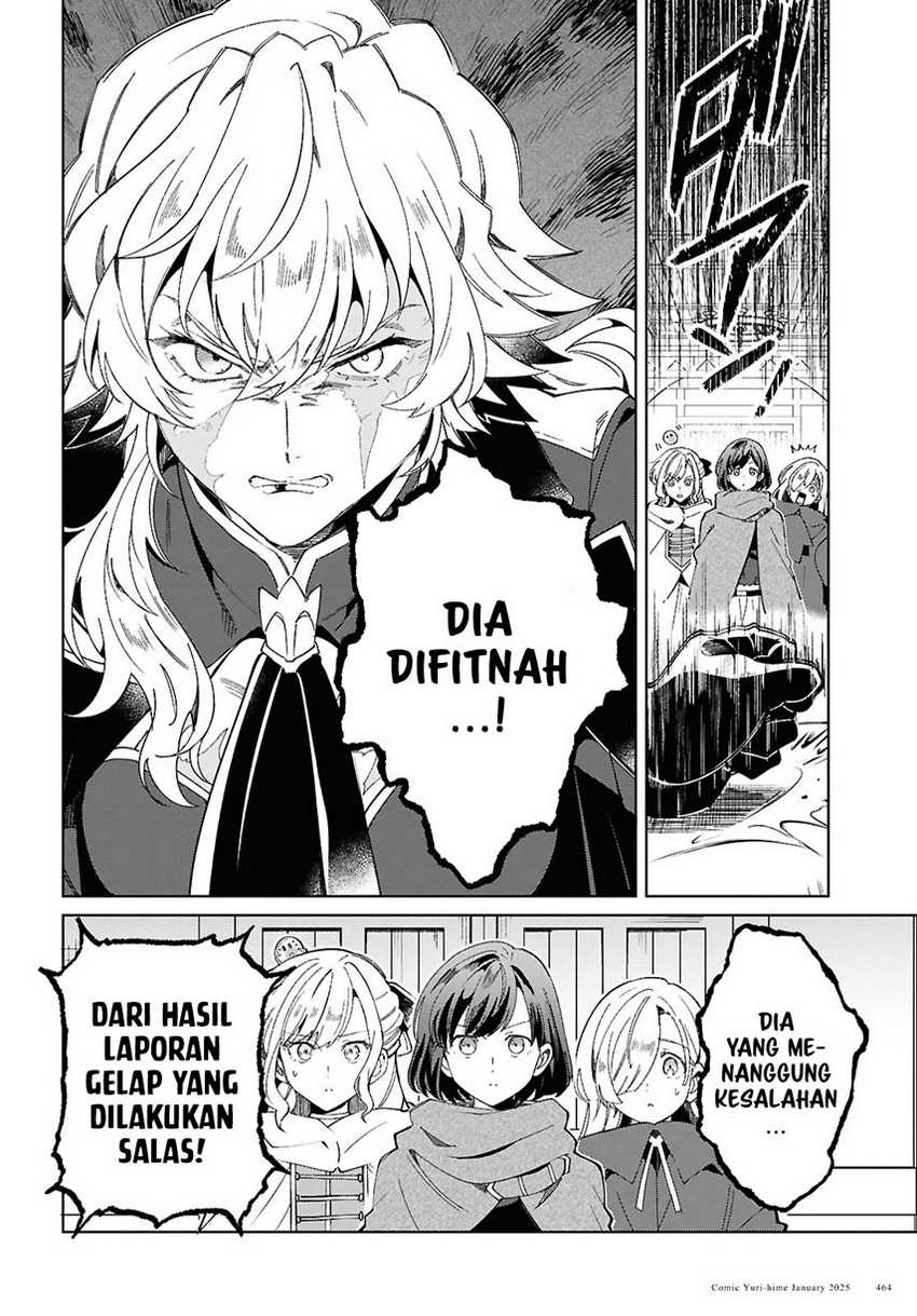 Watashi No Oshi Wa Akuyaku Reijou Chapter 47 Halaman 9