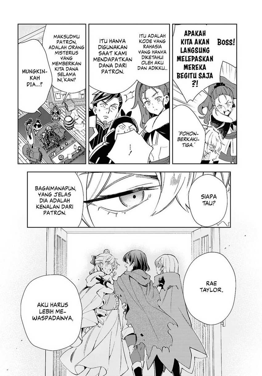 Watashi No Oshi Wa Akuyaku Reijou Chapter 47 Halaman 18