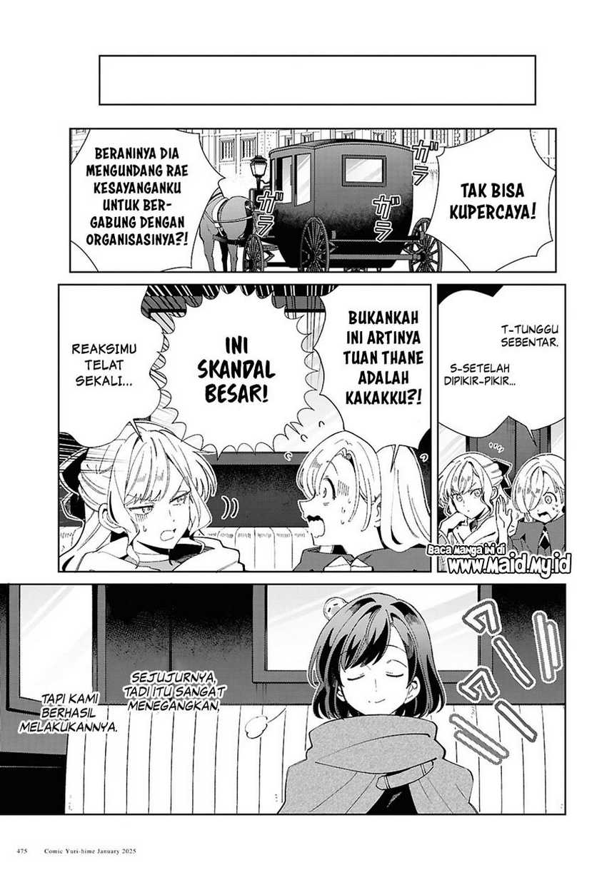 Watashi No Oshi Wa Akuyaku Reijou Chapter 47 Halaman 19