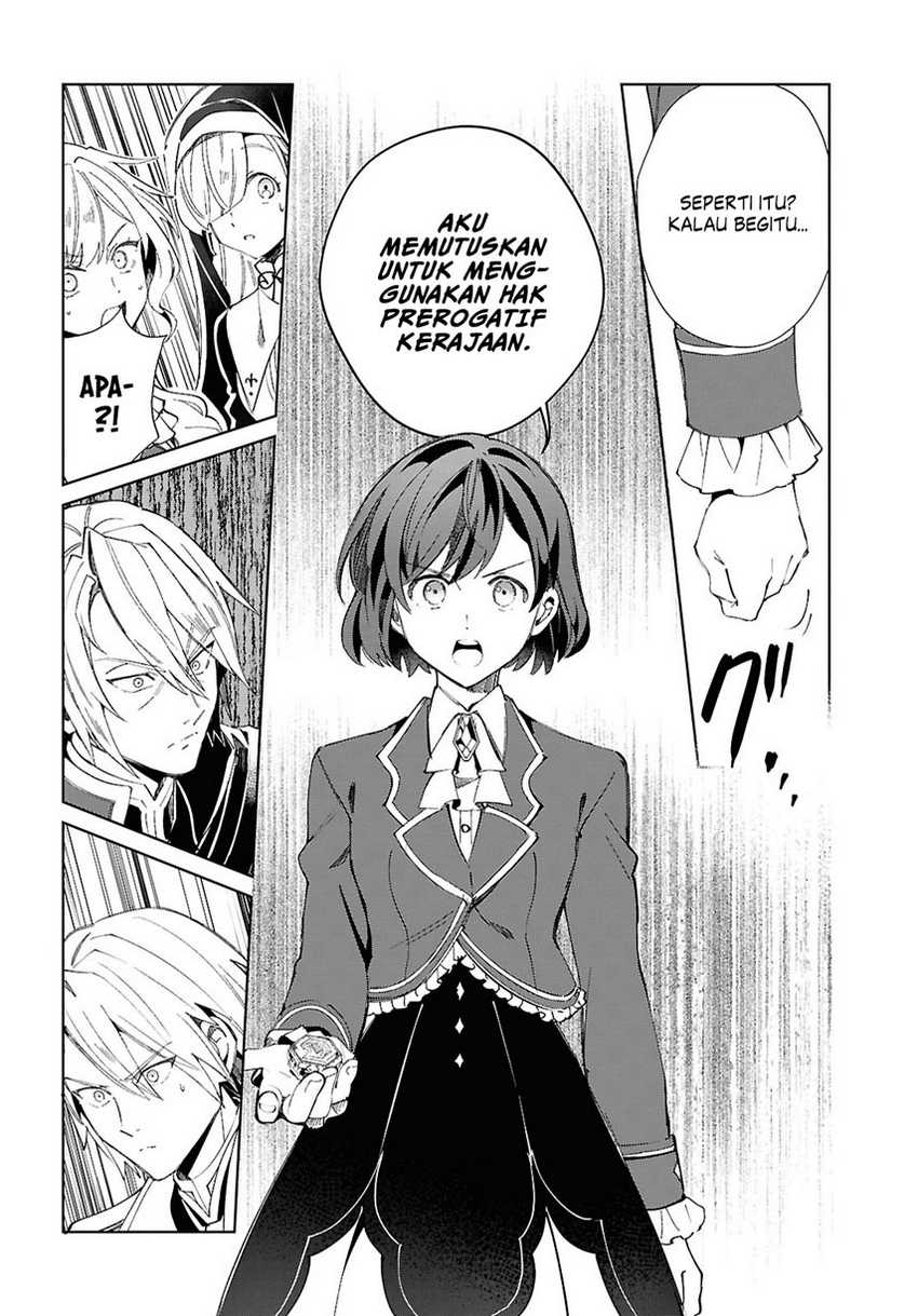 Watashi No Oshi Wa Akuyaku Reijou Chapter 47 Halaman 26