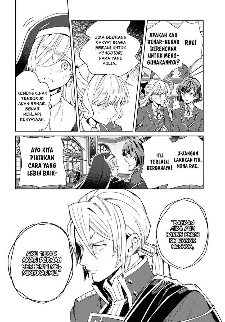 Watashi No Oshi Wa Akuyaku Reijou Chapter 47 Halaman 28