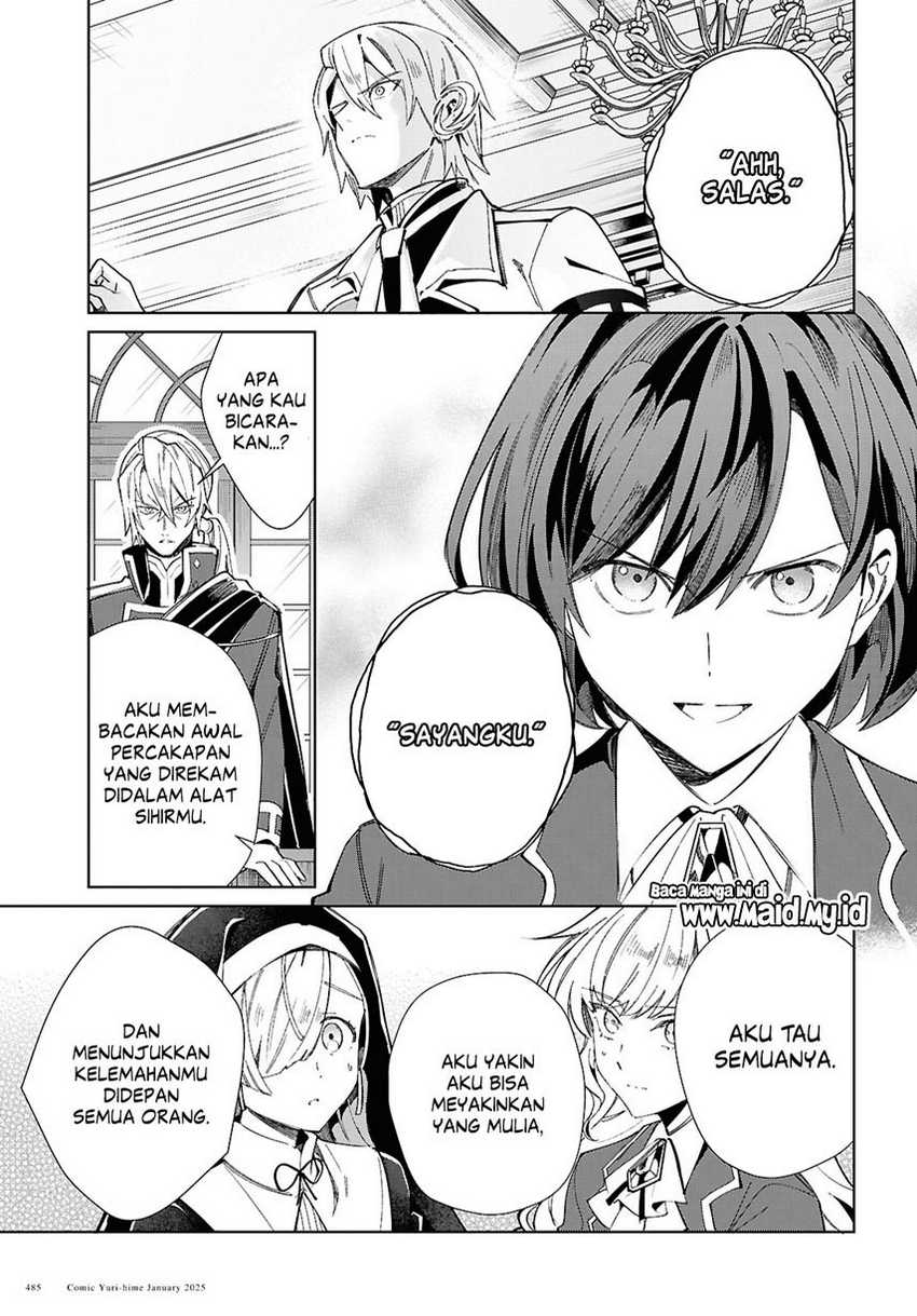 Watashi No Oshi Wa Akuyaku Reijou Chapter 47 Halaman 29