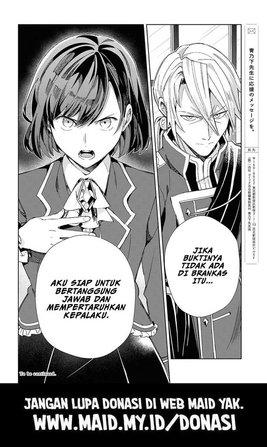 Watashi No Oshi Wa Akuyaku Reijou Chapter 47 Halaman 30