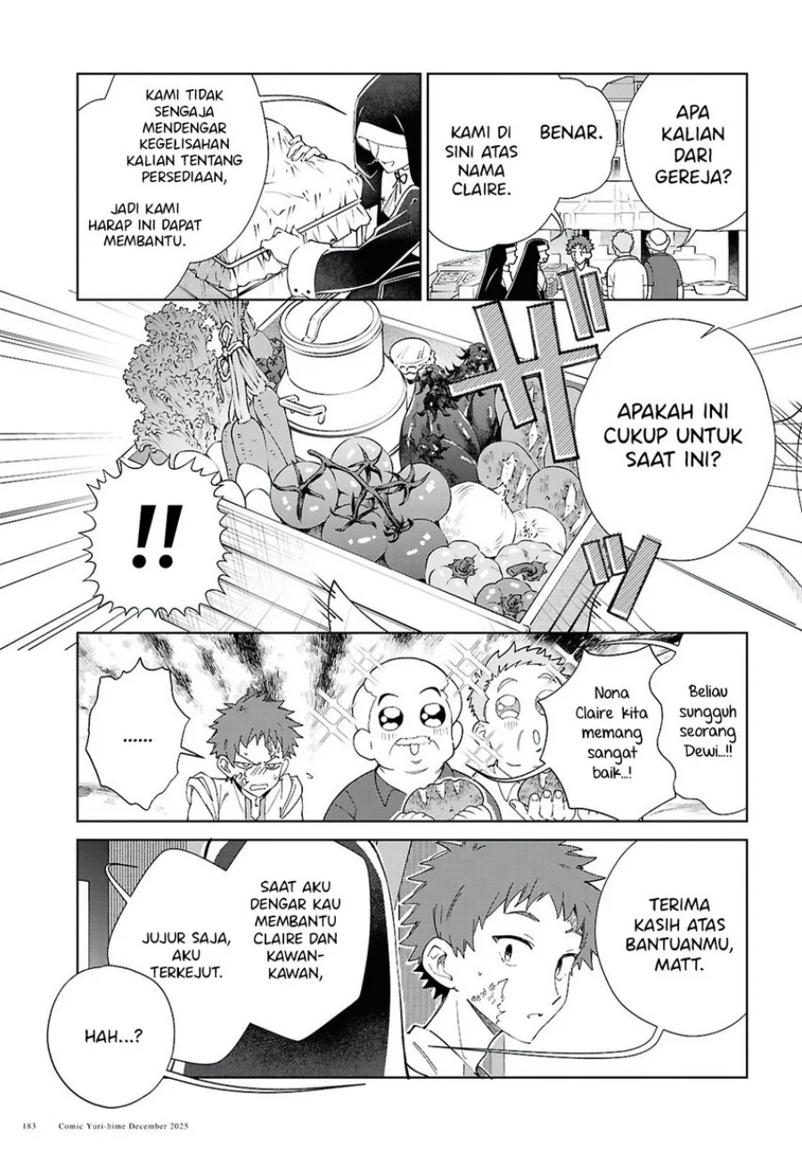Watashi No Oshi Wa Akuyaku Reijou Chapter 56 Halaman 8