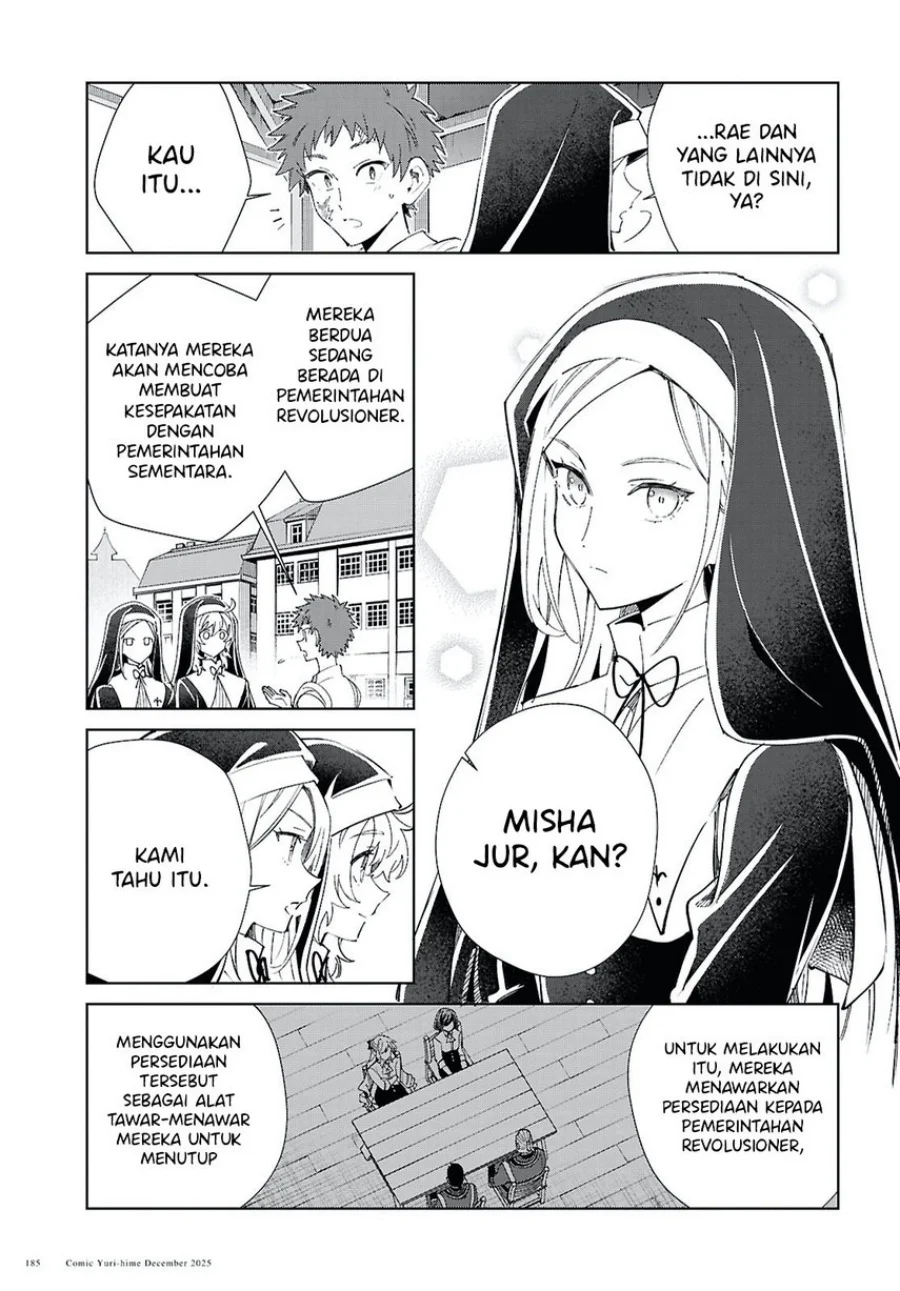 Watashi No Oshi Wa Akuyaku Reijou Chapter 56 Halaman 10