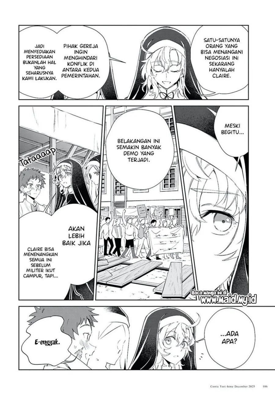 Watashi No Oshi Wa Akuyaku Reijou Chapter 56 Halaman 11