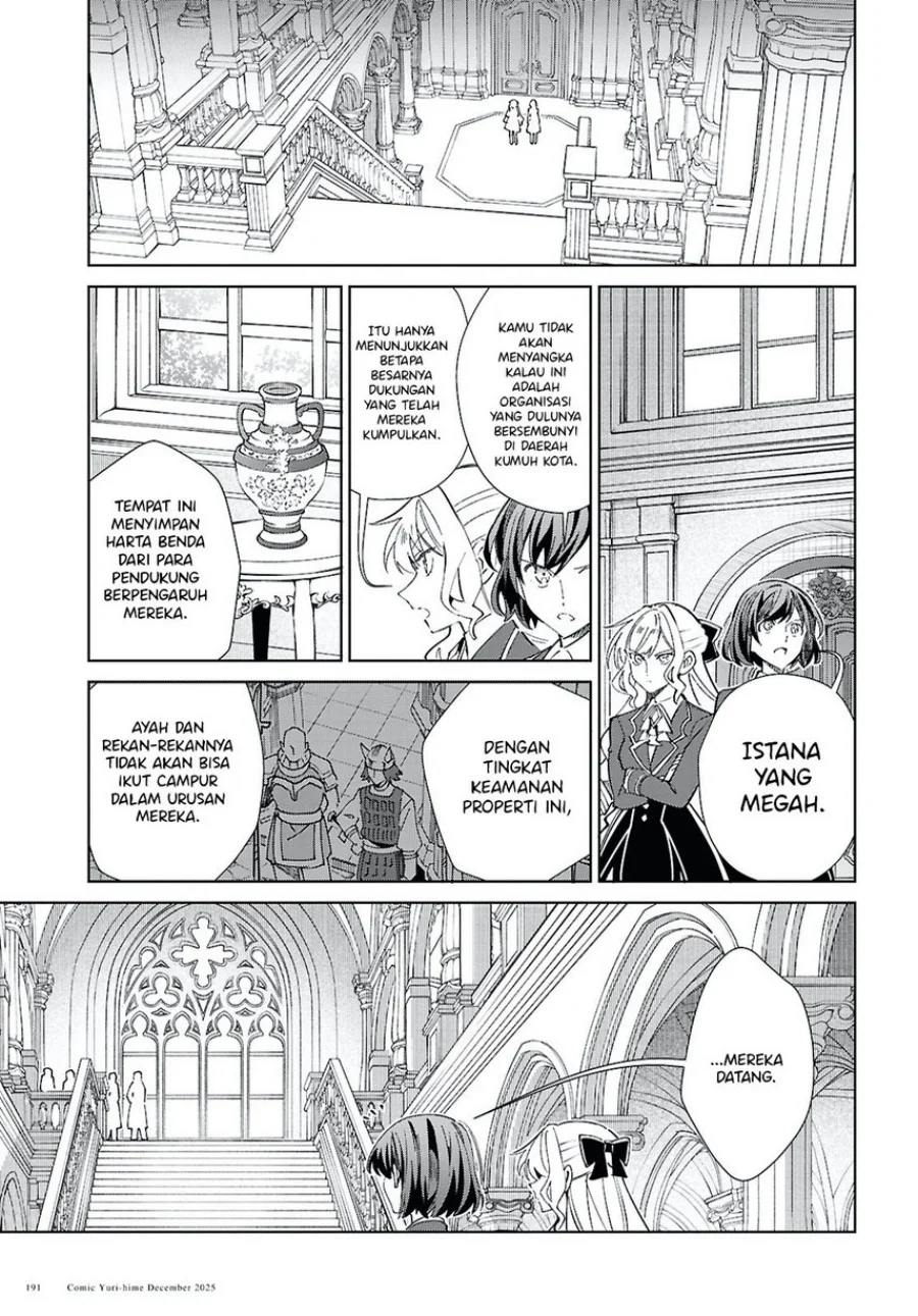Watashi No Oshi Wa Akuyaku Reijou Chapter 56 Halaman 16