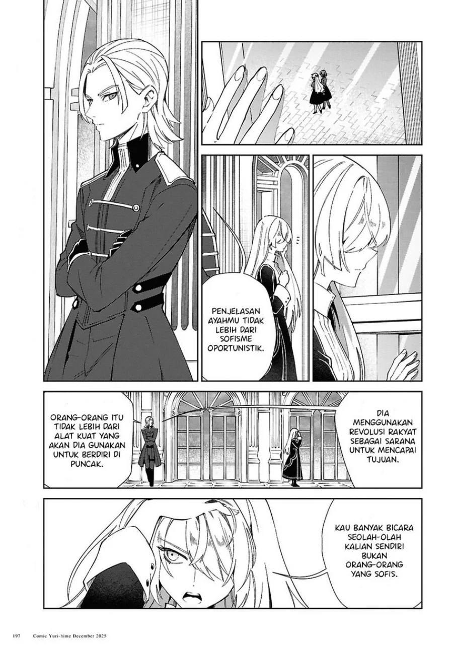 Watashi No Oshi Wa Akuyaku Reijou Chapter 56 Halaman 22