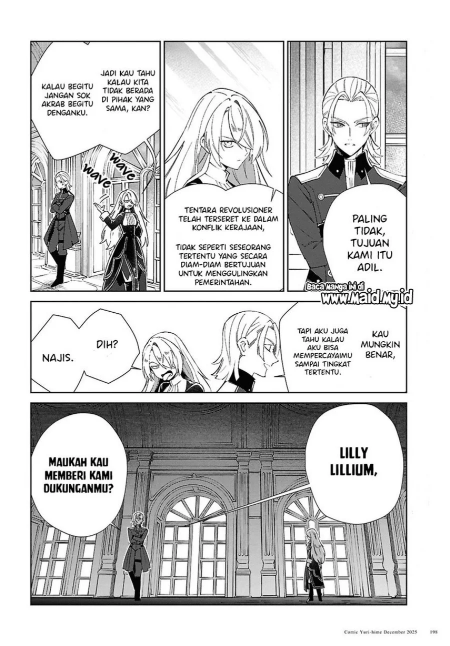 Watashi No Oshi Wa Akuyaku Reijou Chapter 56 Halaman 23