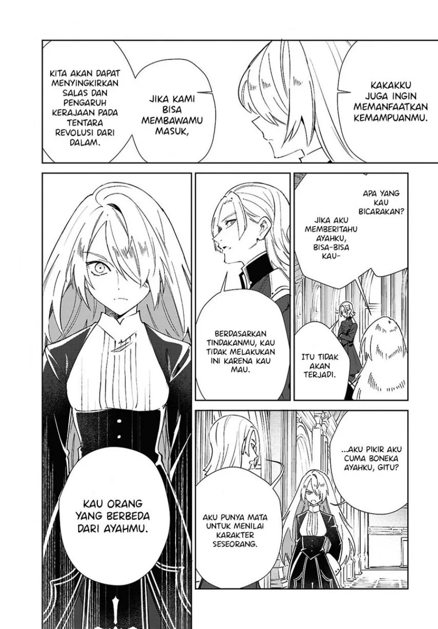 Watashi No Oshi Wa Akuyaku Reijou Chapter 56 Halaman 24