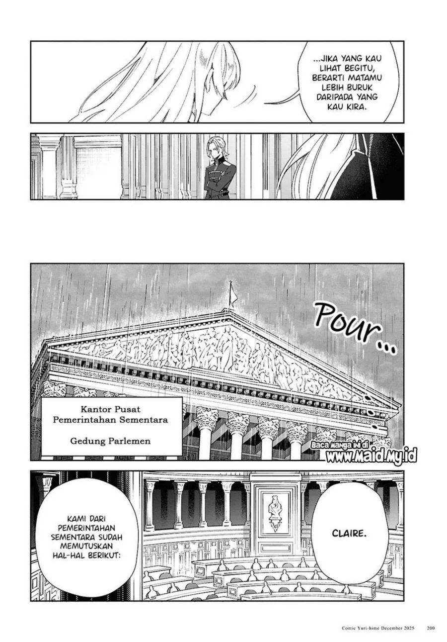 Watashi No Oshi Wa Akuyaku Reijou Chapter 56 Halaman 25