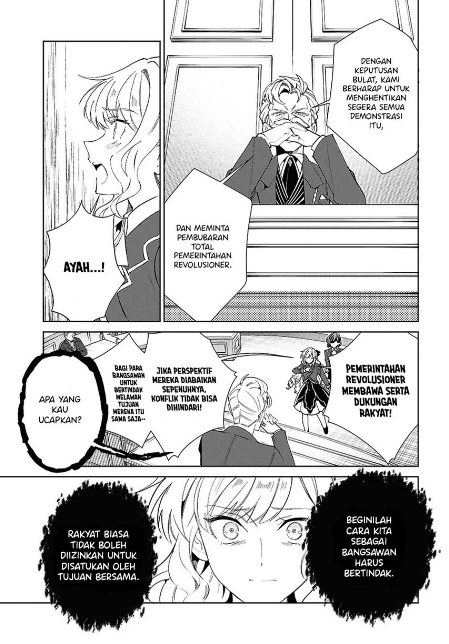 Watashi No Oshi Wa Akuyaku Reijou Chapter 56 Halaman 26