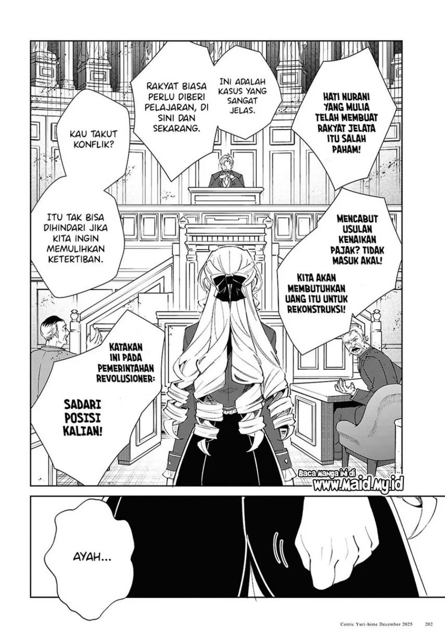 Watashi No Oshi Wa Akuyaku Reijou Chapter 56 Halaman 27